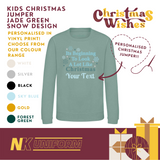 Christmas Jumper | Snow Design